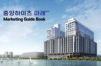매물사진