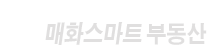 푸터로고